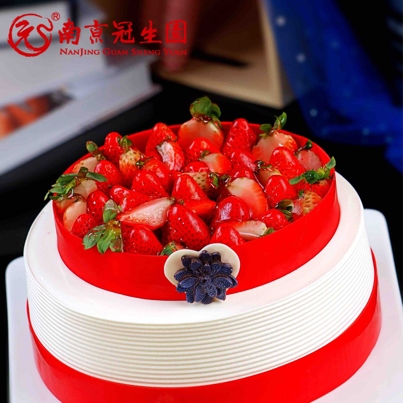 莓瑰热恋蛋糕2